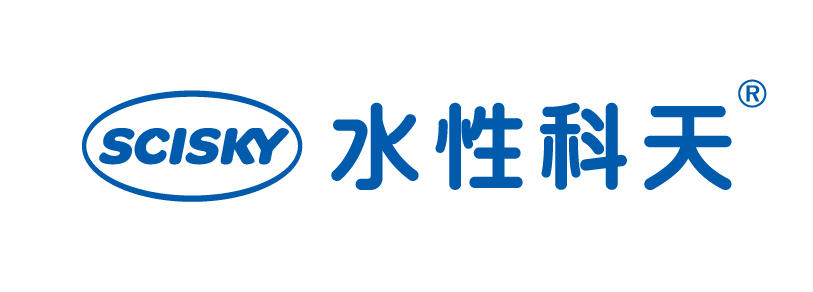 合肥科天水性科技有限责任公司清洁生产审核信息公示
